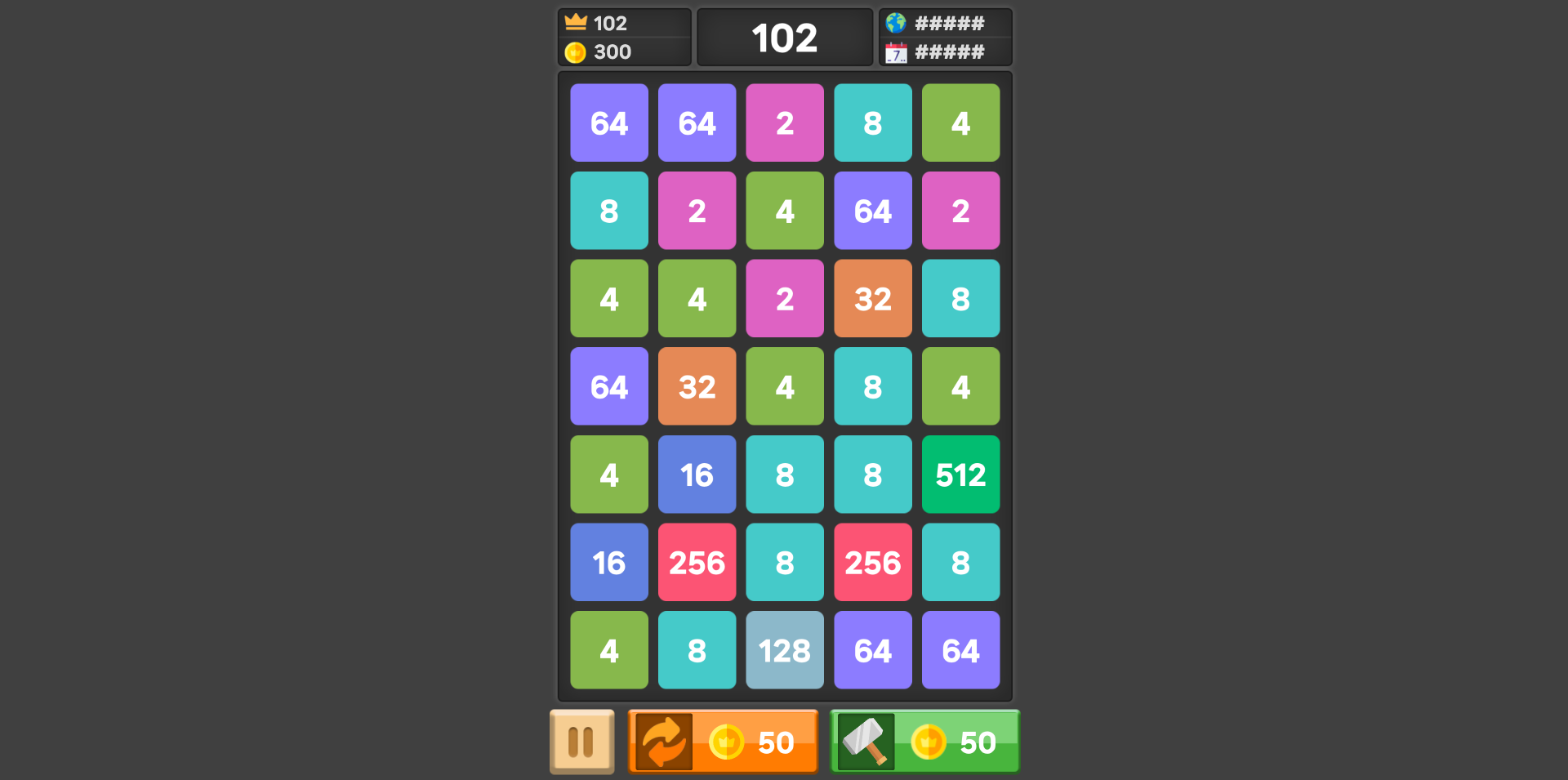 ブロックブラスト 2048 ゲーム画面